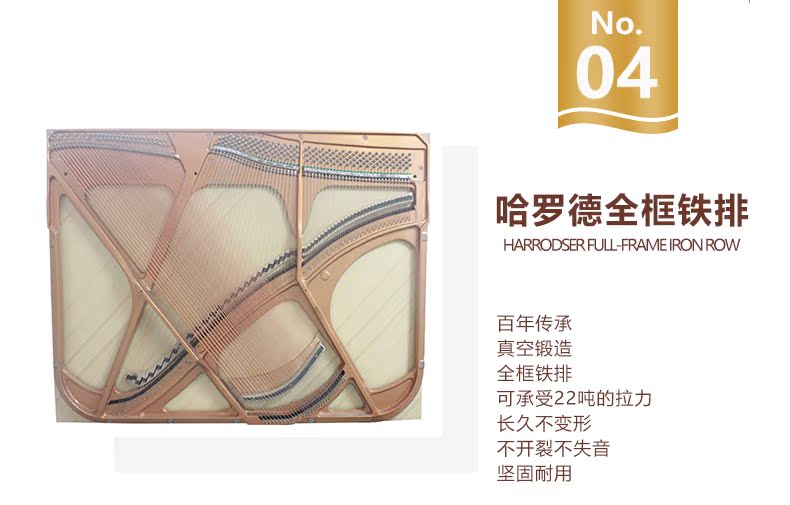 Đức Harold H-1 đàn piano dựng đứng màu đen 121 đàn piano nhập khẩu dạy đàn piano chuyên nghiệp giá đàn piano
