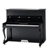 Đàn piano Harold Đức hoàn toàn mới nhập khẩu H118 dành cho người lớn mới bắt đầu dạy đàn piano chuyên nghiệp dương cầm