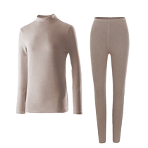 Cashmere silk velvet self-heating thermal underwear for men and women plus velvet and thickened muscle base clothing autumn clothes and long trousers base set