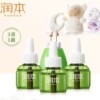 【润本】电蚊香液三液一器