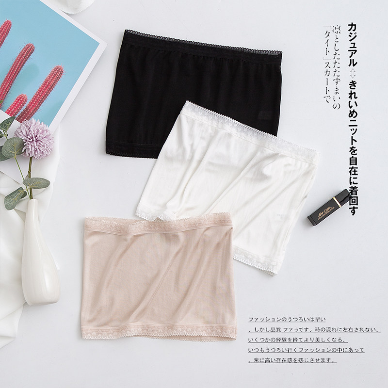 Real Silk Smear Underwear Anti-Walking Light God Instrumental Student High School Girl Hit Bottom Without Shoulder Strap Inner Lap Harness Vest Wrap-Taobao