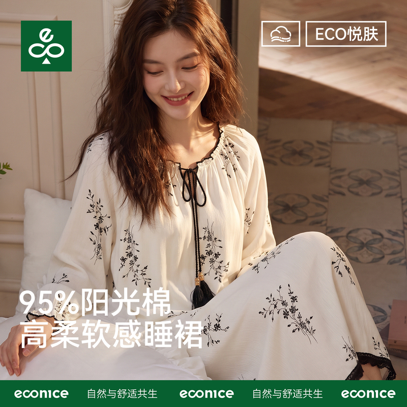 Pure Cotton Long-Sleeved Nightgown for Women 2026 Autumn and Winter Long Comfortable Bathrobe with Chest Pad That Can Be Worn Outside as Home Wear Nightgown