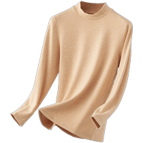 Wool and silk autumn clothes and long trousers set for women German velvet self-heating mens thermal underwear autumn and winter plus velvet and thickening