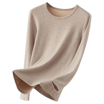 DeRong thermal underwear womens winter bottoming autumn clothes autumn pants plus velvet thickened cold-proof long-sleeved single-piece top