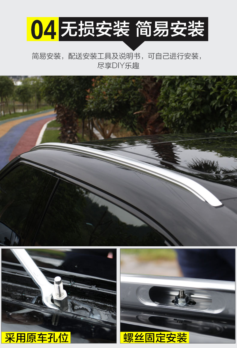 Honda Crown Road URV gốc mái kệ 2017 vương miện trang trí trang trí đặc biệt hợp kim nhôm punch-free giá nóc ngang xe ô tô