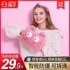 Товары от 扬子杰盼专卖店