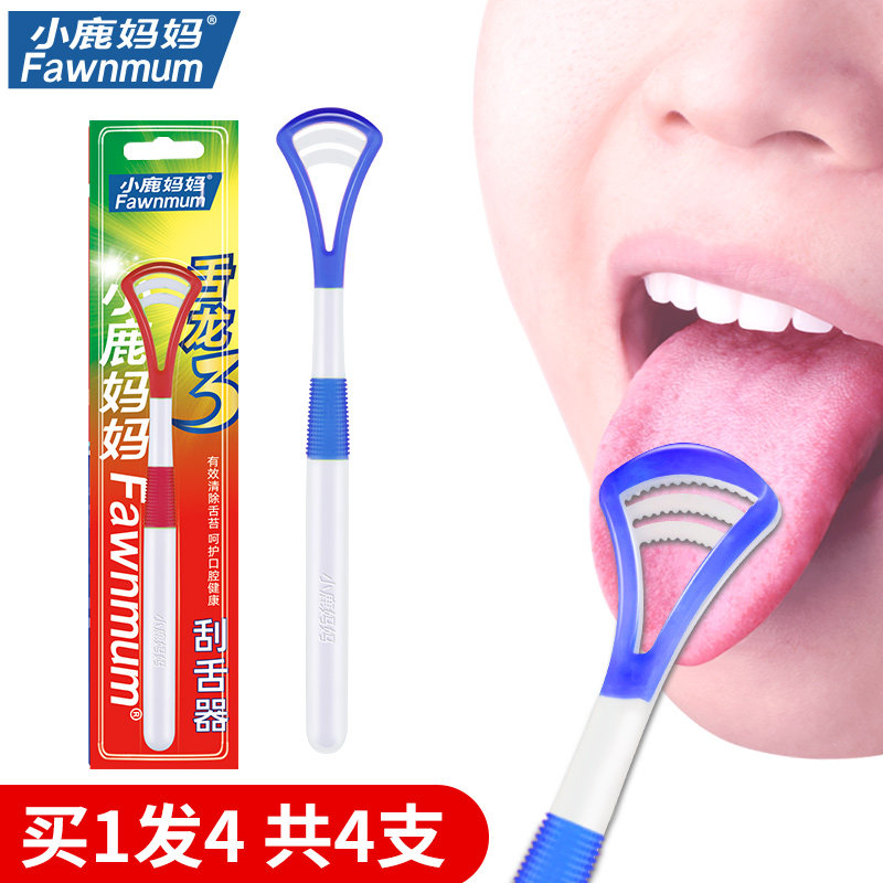 Small deer Mom tongue Ttongue brushed tongue depressor to tongue Tweed removing mouth foul tongue Ttongue cleaner silicone scrape tongue plate