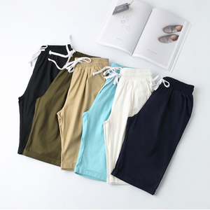 夏季宽松韩版纯棉运动短裤女