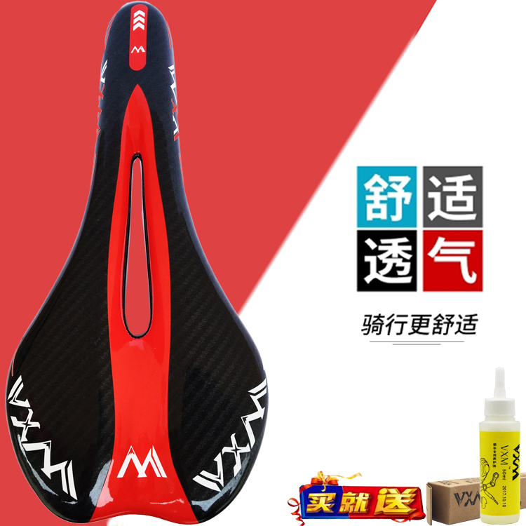 Mountain Road Bike Cushion Seat Cushion Ultra Light Saddle Breathable Saddle Cushion Chair Universal Riding Equipment Accessories