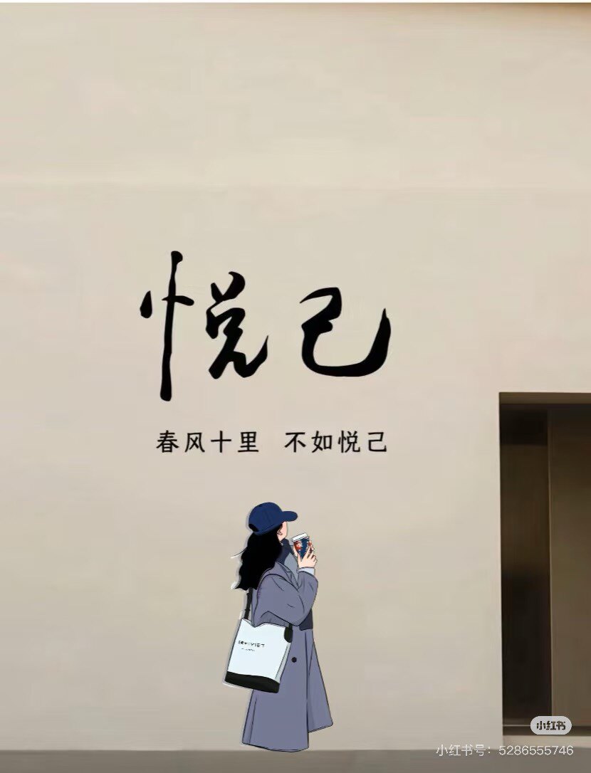 云趣间
