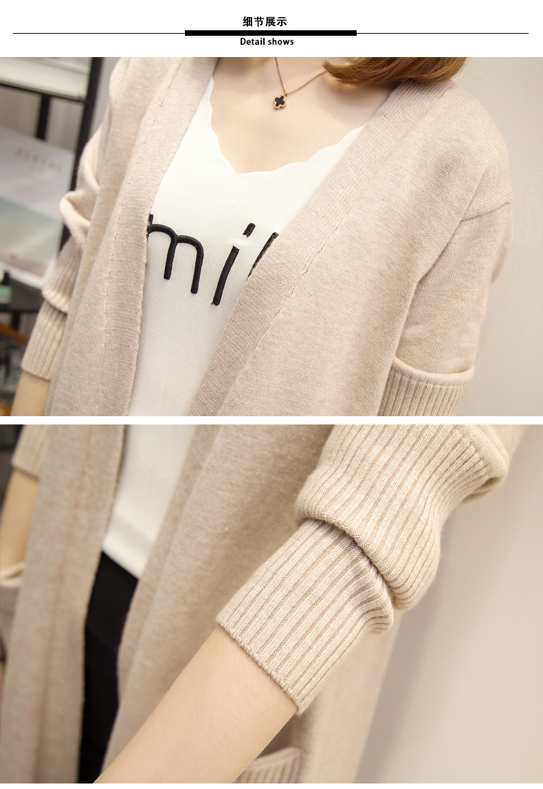 Cardigan PRINCESSE YIDAN en Adhesif - Ref 3231137 Image 10