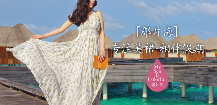 Coques pour soutien-gorge - Ref 819231 Image 6