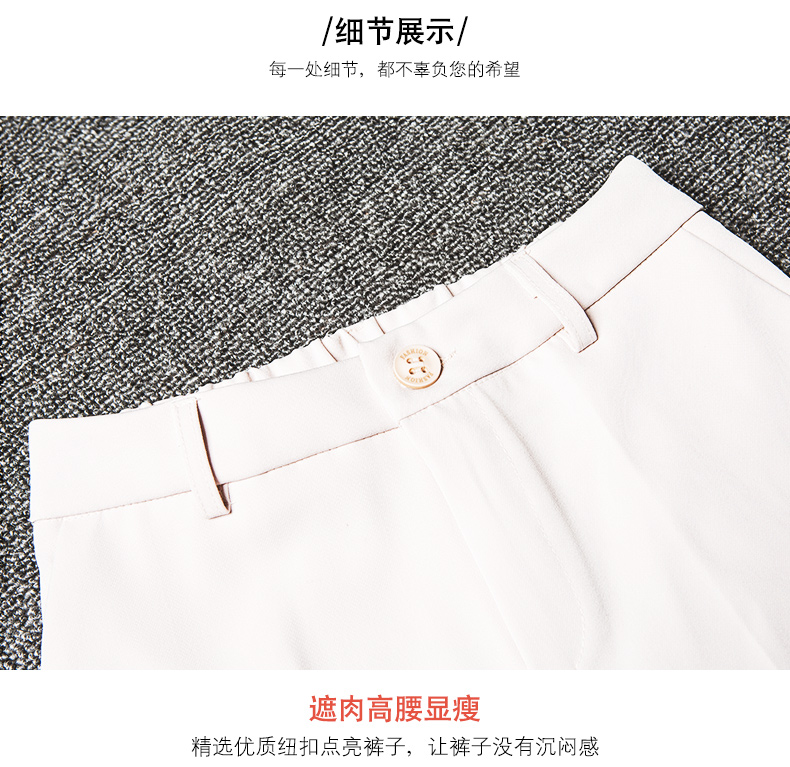 Suit harem quần tây tây nữ chín điểm cộng với nhung mùa thu đông học sinh phiên bản Hàn Quốc tết tóc thẳng 2018 mới quần âu nữ
