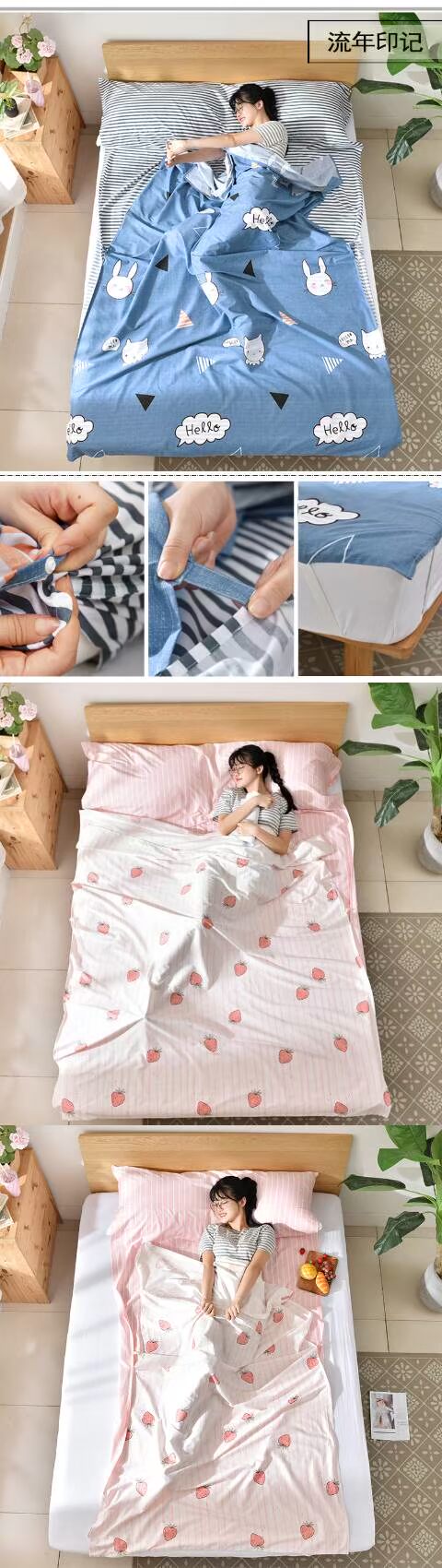 Du lịch bẩn túi ngủ khách sạn sức khỏe khách sạn bông di động tấm du lịch túi ngủ - Túi ngủ túi ngủ trẻ em tiểu học