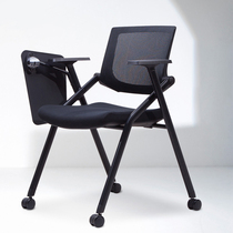 Simple modern training chair with small table board Foldable mobile conference chair with wheel One-piece desk chair writing board