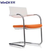 Simple conference chair Bow office chair Conference room chair I-shaped chair with armrest Leisure reception business meeting guest chair