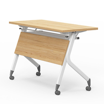 Folding training table and chair combination Long strip table splicing pulley conference table Flip table Training double mobile table