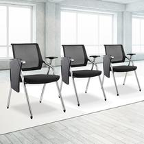 Training chair with writing board Folding training table and chair One-piece table and stool Conference room chair Student conference chair with table board