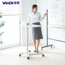 Lecture table Lecture table Simple modern training conference room Small standing lifting mobile lecturer table Small podium