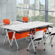 Folding training table and chair combination Movable conference table Long table Simple double splicing flap student desk