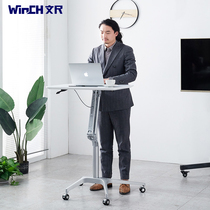 Lecture table Presentation table Simple modern training conference room Small standing lifting movable small podium