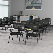 Foldable training chair with table board Conference chair Integrated writing board chair Conference room news meeting office chair