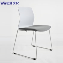 Simple conference chair Activity without armrest Simple leisure chair Stackable meeting room row training chair