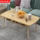 Квадратный пояс борьба 120x60 имитация Woody E1 -LEVEL Environment Shropething Board)