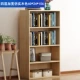 Четырехл плюс широкий имитационный цвет сплошной древесины 60*24*106