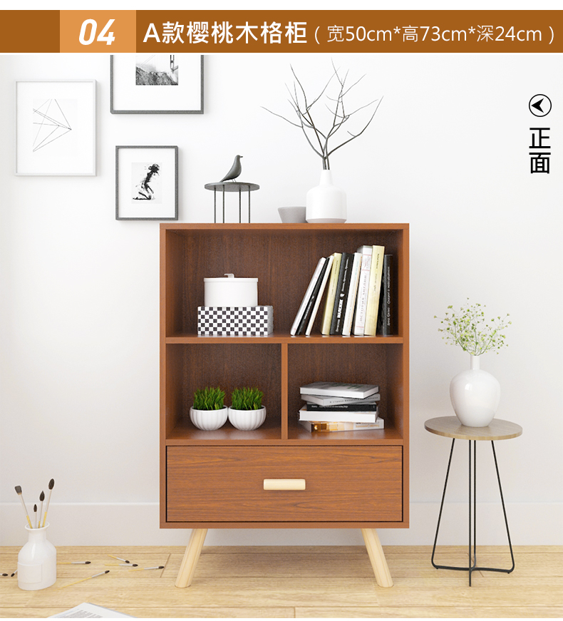 tủ kệ sách nhỏ gọn tủ đơn giản lưu trữ tủ đầu giường đa chức năng tủ Bắc Âu ngủ gỗ lưu trữ thay đồ - Buồng tủ đựng sách