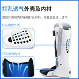 Операция готени платформы большеберцовой костюм.