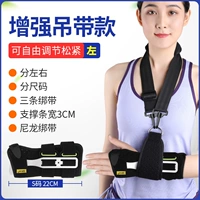 Черный, длинный, эффект подтяжки