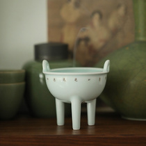 Poetry double ears three-legged small Dingwen incense burner brass small gourd incense gift box