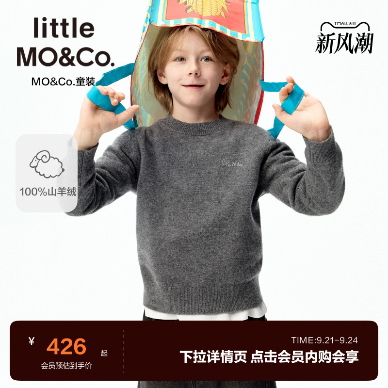 100% Cashmere Little Moco Children's Clothing Winter Boys and Girls Family Matching Cashmere Knit Sweater 100% Cashmere Little Moco Children's Clothing Winter Boys and Girls Family Matching Cashmere Knit Sweater