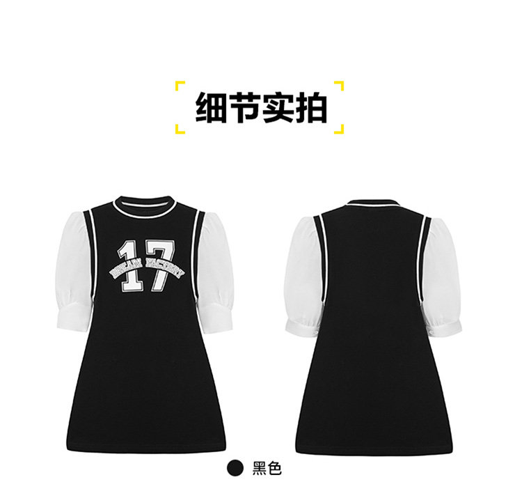 платье little moco童装夏装儿童裙子女童假两件短袖连衣裙洋气女中大童 mo&co.