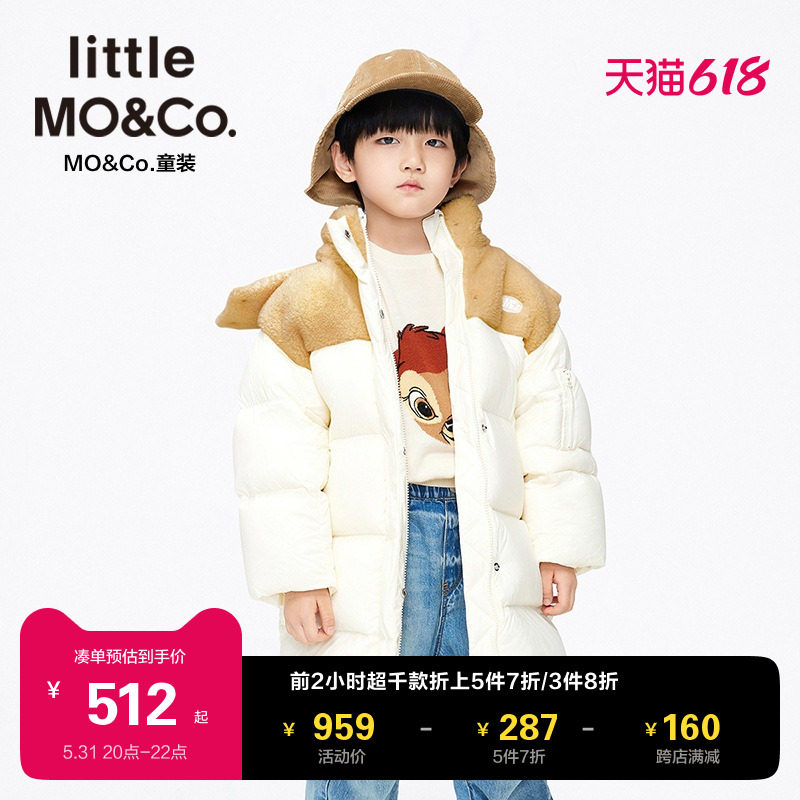 little Moco Kids Wear Winter Down thickened up a long white duck - duvet warm coat for boys and girls