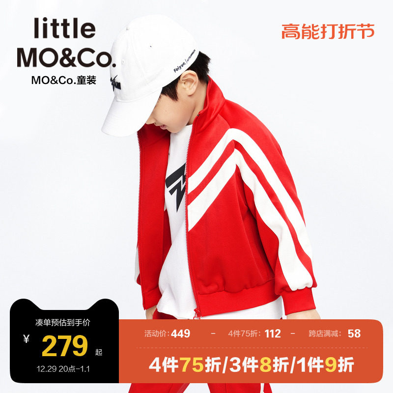 Pro-Submount-Leap Cooperation IP|little Moco Child Clothing Spring Autumn Clothing Boy Girl Coats Thin children-Taobao