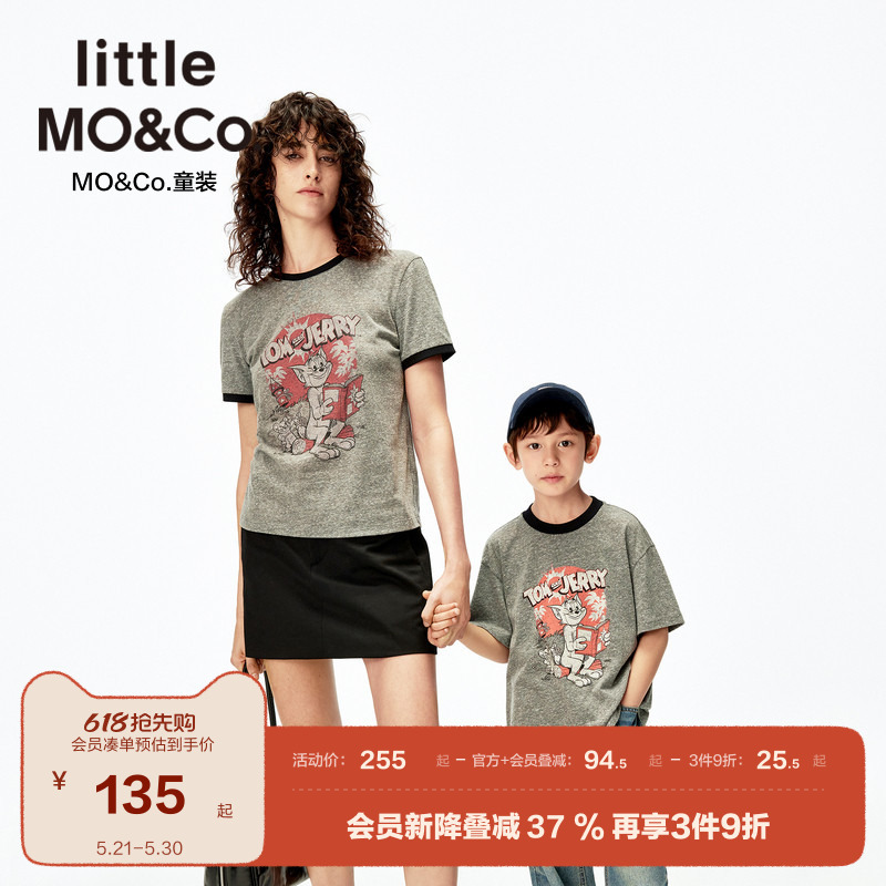 Tom and Jerry Co-Branded Series Little Moco Children's Clothing Autumn Clothing for Boys and Girls Family Matching Short-Sleeved T-Shirts