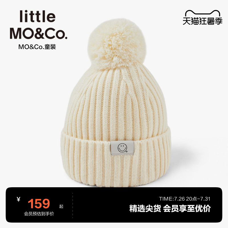 Little Moco Children's Winter Clothing Boys and Girls Wool Blend Knit Hat Fashionable Street Style Little Moco Children's Winter Clothing Boys and Girls Wool Blend Knit Hat Fashionable Street Style