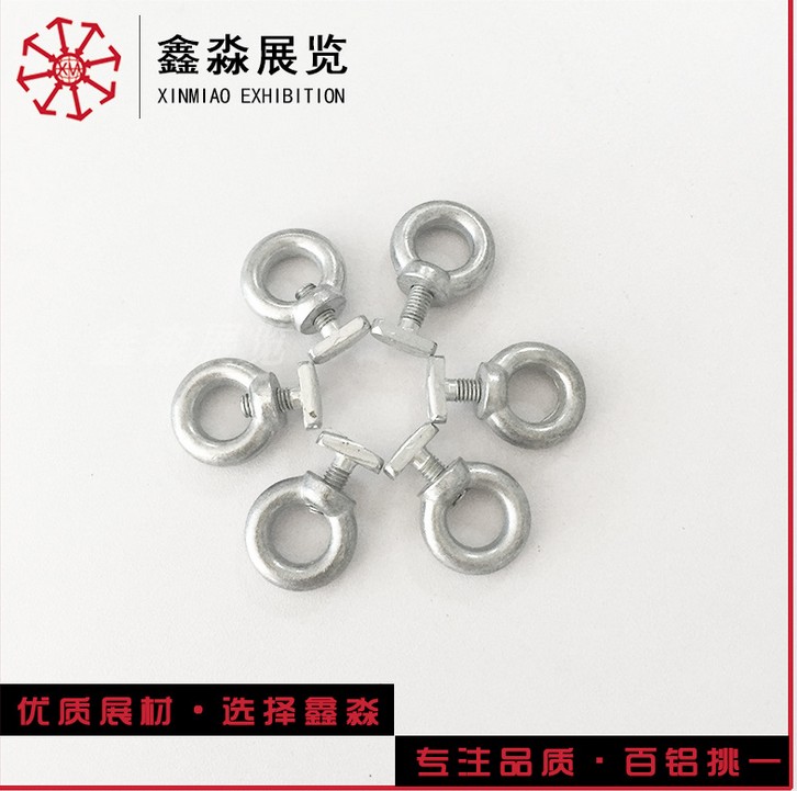 八棱柱挂环吊环:展会特装神器,让你的展位瞬间高级感爆棚!-吊环-淘宝好物网