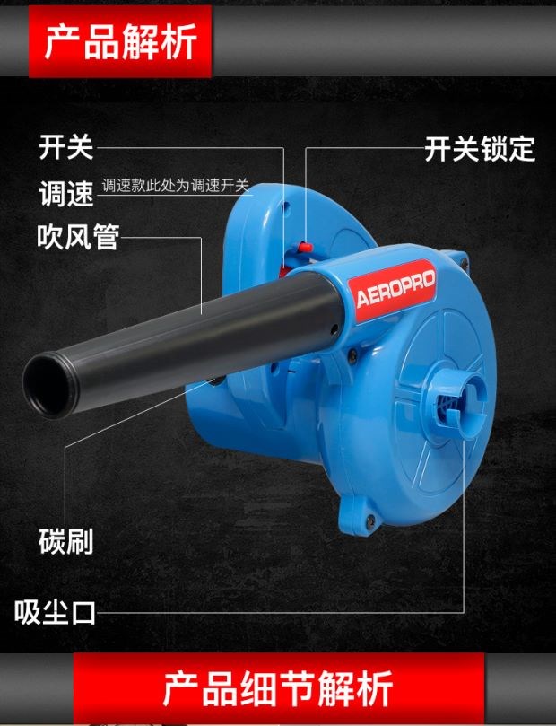Trang chủ máy tính làm sạch bụi thu gom công cụ làm sạch công suất cao máy hút tóc sử dụng kép - Công cụ điện khí nén