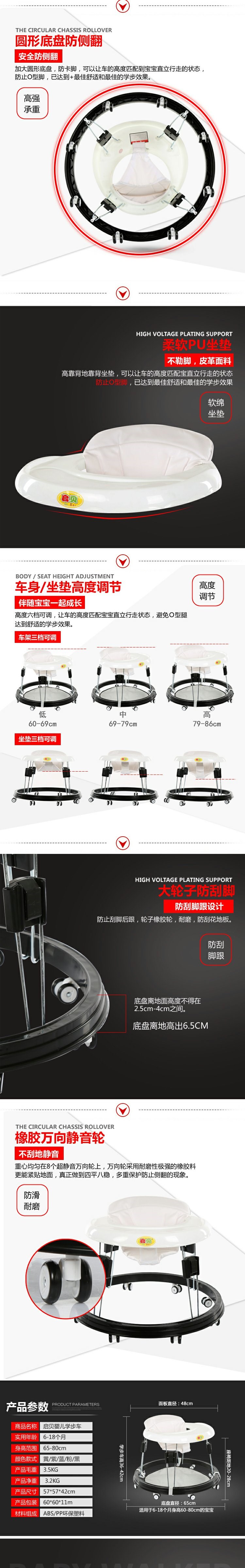 Xe đẩy trẻ sơ sinh và tay đẩy trẻ sơ sinh 7-18 tháng 6 học cách tập đi cho bé có thể ngồi chống rollover bé gái đi bộ đồ chơi xe nằm cho bé