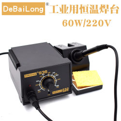 Debailong936 Constant Temperature Soldering Iron 60W Adjustable Temperature 936 Soldering Station Lead-Free Mobile Phone Repair Soldering Welding Household Use