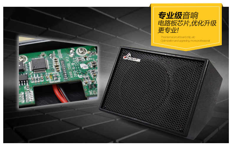 Sisora ​​DPA-35 trống điện loa trống điện tử trống màn hình đặc biệt âm thanh trống đệm chuyên nghiệp - Loa loa loa jbl pulse 3