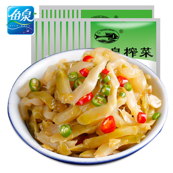 鱼泉 美味榨菜 50g*24袋 天猫优惠券折后¥16.8包邮(¥31.8-15) 鱼泉 美味榨菜 50g*24袋 天猫优惠券折后¥16.8包邮(¥31.8-15)