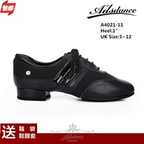 British ADS Latin dance shoes mens adult ADS dance shoes imported patent leather mens modern dance shoes A4021