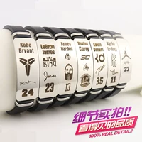 Ngôi sao bóng rổ Nba Kobe Curry Owen James Durant phiên bản kỷ niệm thể thao silicone chính hãng quả bóng rổ size 5	