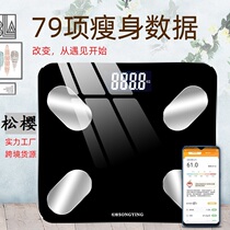 Home Bluetooth smart weight scale Fat scale Weighing electronic scale Healthy body fat scale with mobile phone APP