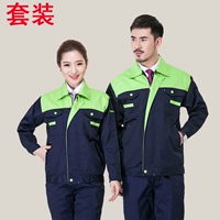 Зеленый и тибетский тибетский