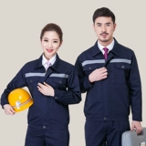 Износостойкий комбинезон, делается под заказ, с печатью вашего логотипа